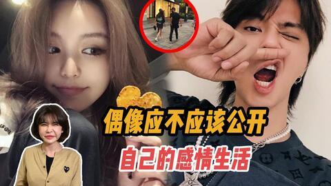 今日娱乐新闻大事 娱乐圈小说,今日头条揭秘明星幕后故事